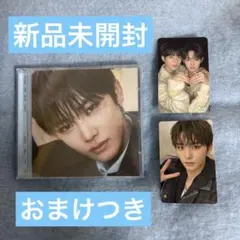 ald1 アンシン Jewel case ジュエル 未開封