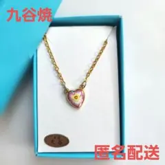 2026年最新】九谷焼 ネックレスの人気アイテム - メルカリ