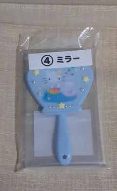 Sanrio 人魚ハローキティ 手鏡 ミラーのサムネイル