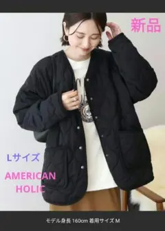 アメリカンホリック　キルティングブルゾン　ブラック　Lサイズ