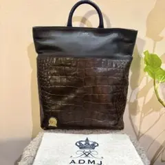 《購入前にプロフィール読んで下さい！さま専用》 イアパピヨネ　ADMJリュック