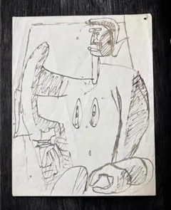 NARUTO-ナルト- 螺旋丸練習シーン アニメ原画 セル画 5枚セット - メルカリ