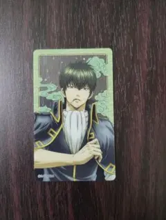 銀魂わーるど 定春がんばるガラポン ミニゲーム 土方十四郎 クリアシート