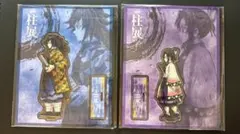 鬼滅の刃 柱展 アクスタ 横 冨岡義勇 胡蝶しのぶ　②