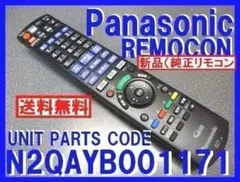 Item thumbnail for item 08bfcbce-5a35-4585-acd1-749c78698b17