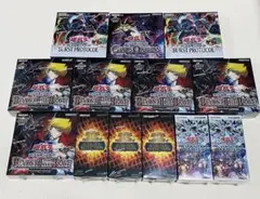 遊戯王 13点まとめ売り 2026年最新】合計枚数/個数：13個 遊戯王OCG デュエルモンスターズの
