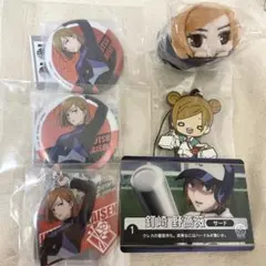 呪術廻戦 釘崎野薔薇 まとめ売り