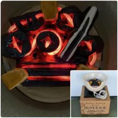 美品】a882 送料込 風炉型電熱器 創巧野々田 黒 紅鉢B 茶道具 - メルカリ