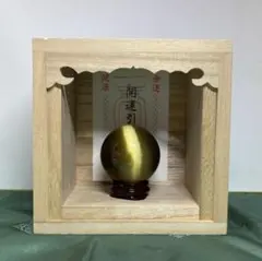 Item thumbnail for item a87a319a-e425-44a0-a204-0592fb899ed6