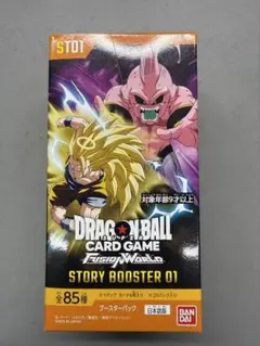 ドラゴンボール フュージョンワールド STORY BOOSTER 01 - メルカリ