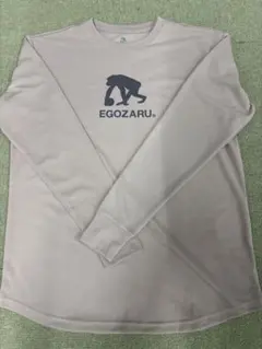 Item thumbnail for item 94d0f813-be6e-4a35-b514-0898c3fc7fdd