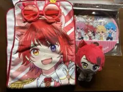 莉犬ちびぬい　専用ページ