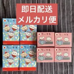 【匿名配送・新品】ちいかわ ハッピーセット 第1弾＋第2弾　フルコンプセット
