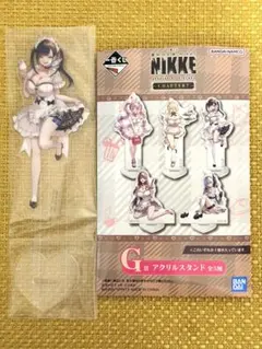 一番くじ 勝利の女神：NIKKE CHAPTER7 G賞　ソラ