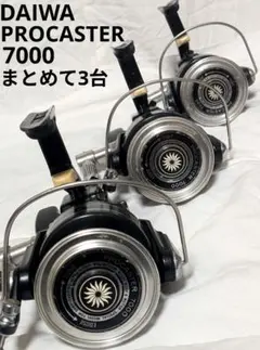 ㊴美品・コレクター向き/ダイワ・731A・箱付き - メルカリ
