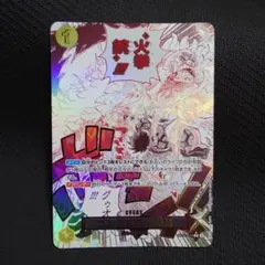 2026年最新】コミパラ ワンピースの人気アイテム - メルカリ