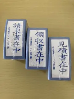 Item thumbnail for item 68564786-017a-4787-bc65-21478a816f6d