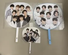 SnowMan 集合うちわ