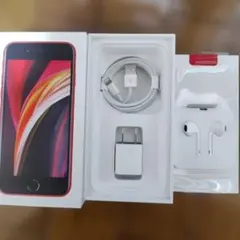 Apple iPhone SE (第2世代) 64GB 　イヤフォン　新品未使用