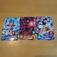スーパードラゴンボール Vジャンプ カード セットのサムネイル