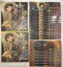 【新品　未使用　まとめ売り】　影片みか　中国紙類　あんスタ