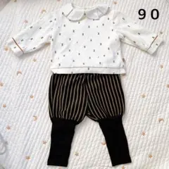 モイモルン moimoln セットアップ 90