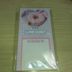 tocco様 リクエスト 2点 まとめ商品