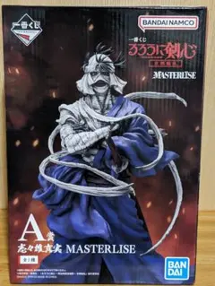 一番くじ るろうに剣心 海外正規品 A賞 志々雄真実 MASTERLISE - メルカリ