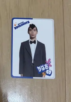 2025年最新】dリーグトレカの人気アイテム - メルカリ