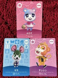 amiiboカード みすず サラ テンシン