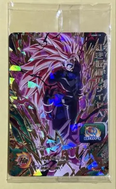 ドラゴンボールヒーローズ 紅き仮面のサイヤ人