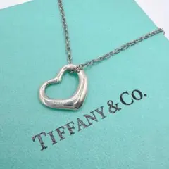 美品　ティファニー　オープンハート　ネックレス　ペンダント　Tiffany