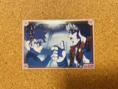 HUNTER×HUNTER 銀だこ カード キルア