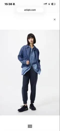 ユニクロ　ウルトラストレッチアクティブジョガーパンツM