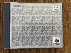 Item thumbnail for item f259dac3-ec47-4f54-9e26-86daaf1d5b1e