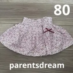 花柄スカート parentsdream 80