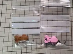 Item thumbnail for item 9e848d21-ccac-4c7c-a570-3c65a12d8659