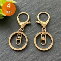 キーホルダーパーツ ナスカン BU22 4個 マルカン キーリング ゴールド