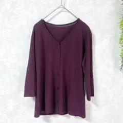 〈ジョルジュレッシュ〉七分袖カーディガン/リブ/38/M/ボルドー