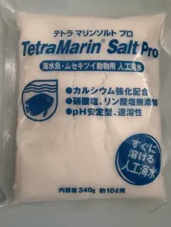 TetraMarin Salt Pro 340g 人工海水用のサムネイル