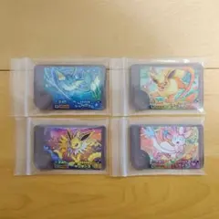 ポケモンフレンダ　スーパートレジャー　ワンダー　4枚セット
