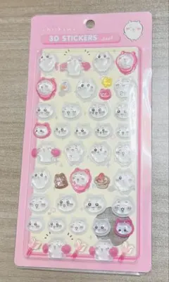 【シール】　ドロップシール　立体シール　ちいかわ