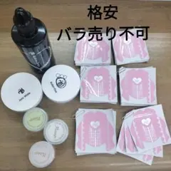 メルカリ