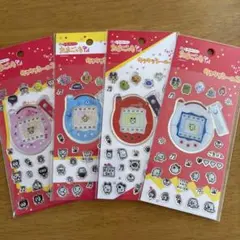 m*5様 たまごっちキラキラぷくっとシール