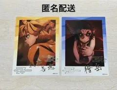 鬼滅の刃　ブロマイド　我妻善逸　獪岳