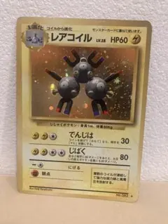 ポケモンカード 旧裏 レアコイル キラ - メルカリ