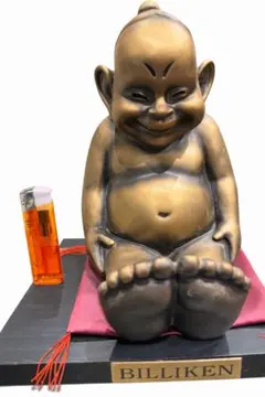 ビリケン ブロンズ像 高さ20cm 専用台座座布団付 縁起物 レトロ 昭和 平成のサムネイル