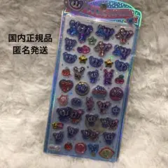 国内正規品　エンジェルブルー　うるちゅるポップシール