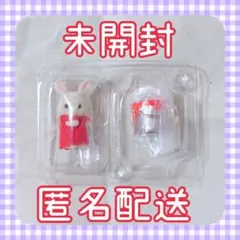 シルバニアファミリー 赤ちゃん工作だいすきシリーズ みるくウサギの小さい赤ちゃん