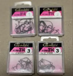 Item thumbnail for item 5928f1b0-7714-4401-8ad3-9ba99f26c467